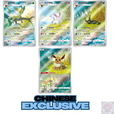 Rare Pok�mon Card Bundle